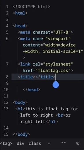 Float tag #htmltutorial