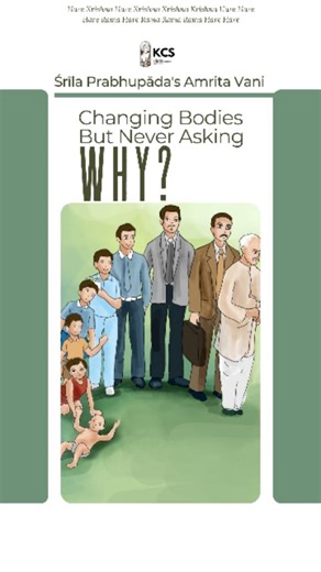 841 reactions · 6 comments | Birth after birth, new bodies… but no inquiry. Listen to Śrīla Prabhupāda and discover the truth! | Krishna Consciousness Society | Facebook