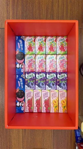 2026 Snack Gift Package: Your First Surprise