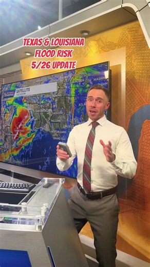 Strong storms rumbling through Texas tonight. This complex of storms moves east tonight into tomorrow with a localized heavy rain risk & low-end severe threat. Here’s the breakdown.