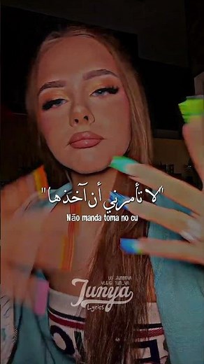 Ela ke cavucadinha trend مترجمة | Lyrics + Arabic Translation #lyrics #trending #اغاني_مترجمة #fyp