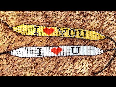 “I Love You” Custom Beaded loom Bracelet | Handmade African Bead Art