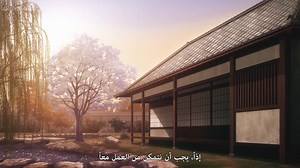 [Shahiid-anime net] Kijin Gentoushou - 15 (1080p)