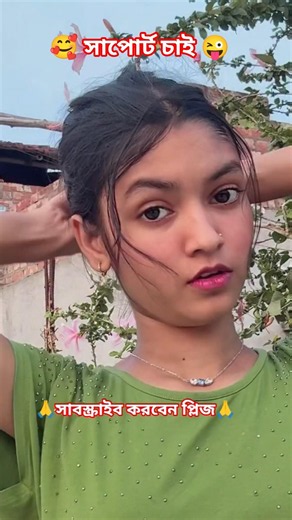 palligramtv riti daily life vlog #insgramreels Ritikingtv #trendingreelsvideo #ritishorts