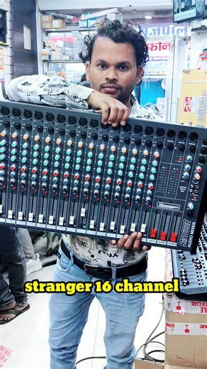 stranger 16 channel Mixer