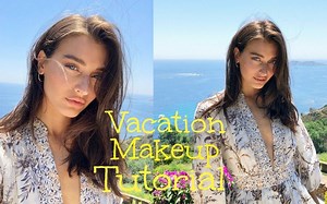 【Jessica Clements】度假风妆容教程