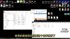 【GTA】新手如何添加替换人物Mod？如何刷出？看就对了！