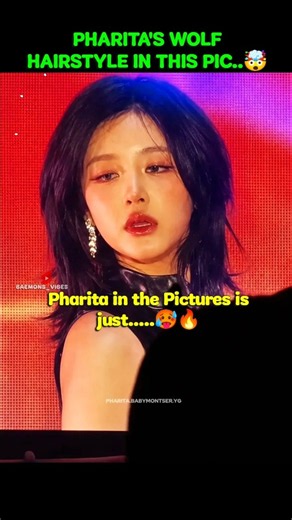 Pharita just raised the visual standards again 🔥 #babymonster #kpop #shorts