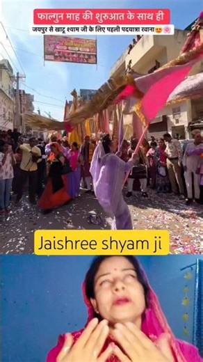 aayo melo babe go mhe Khatu nagri java ga #ytshort #khatushyam #shobhayatra