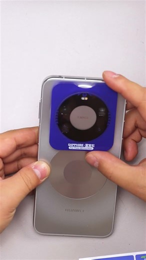 Huawei Mate 80 Pro Max Unboxing and Installing Camera Lens Protector! #huawei #mate80promax