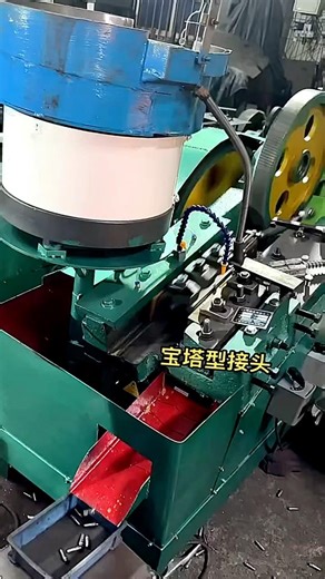 Screw threading machine, screw tapping machine