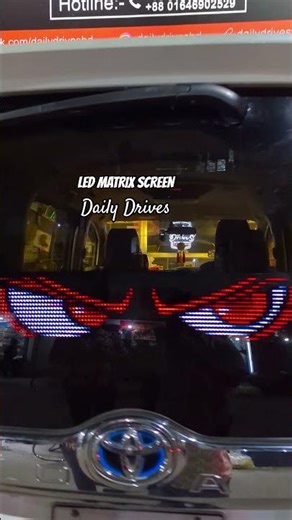 LED Matrix Screen #automobile #led #matrix #car #night #bangladesh #matrixled #superbrightleds