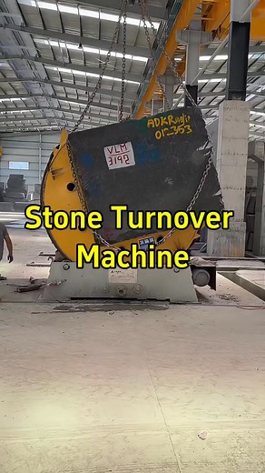 9K views · 34 reactions | Chain Type Turnover Stone Block Machine 35tons Feel free to contact me: WhatsApp +8617683813676 yang@ruishengmachinery.com www.ruishengmachinery.com #stonemachine #stonecutting #granite #stonesaw #marblecuttingmachine #granitecuttingblade #stonemachinery #wireropecuttingmachine #blockcuttermachine | Ruisheng stone machinery | Facebook