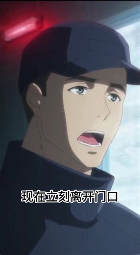 Cảm Xúc Với Thánh Mẫu Trong Tận Thế Diệt Thánh Mẫu