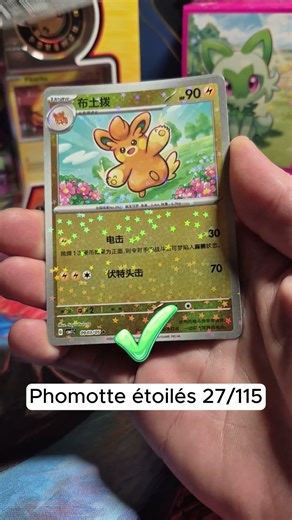 Master Set Gem Pack 1 – Épisode 8 | Encore un Shiny 😳✨