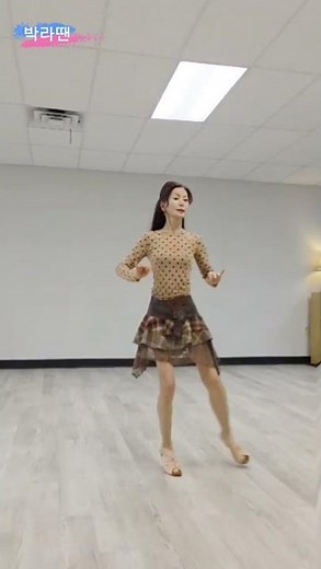 Save The Last Dance For Me Line Dance - Tutorial #dance #linedance #savethelastdanceforme