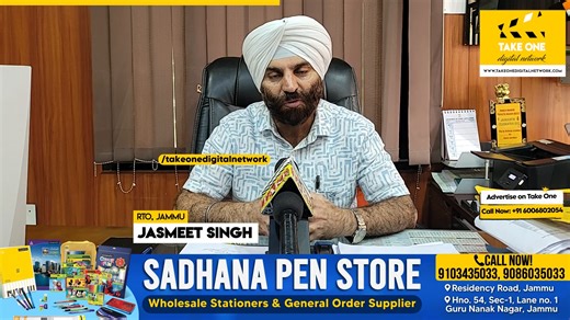 31K views · 878 reactions | Dividing E-Rickshaws into Zones is a step to ease growing traffic- RTO Jasmeet Singh Get Take One news updates sent directly to your WhatsApp! Send ‘Hi’ to Take One’s official WhatsApp number, +91 972 825 3663 | Take One Digital Network | Facebook