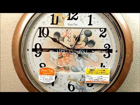 SEIKO Melodies In Motion Disney Wall Clock FW561A
