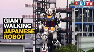 12K views · 76 reactions | An 18-metre (60-foot) "Gundam" robot that can walk and move its arms was unveiled in Japan on Monday amid hopes that it will help invigorate tourism hit by COVID-19. The robot is modelled after a figure in "Mobile Suit Gundam", a Japanese cartoon first launched in the late 1970s about enormous battle robots piloted by humans. The series spawned multiple spin-offs and toys and gained a worldwide following. Watch the video for more details. | Business Today | Facebook