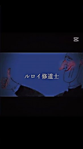 国語の名言#国語#名言 #少年の日の思い出#ルロイ修道士#ごんぎつね#大造じいさんとガン