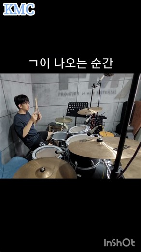 "ㄱ" 사용 안하고 드럼 소개하기 #드럼 #소개 #챌린지 #웃긴영상 #ㄱ