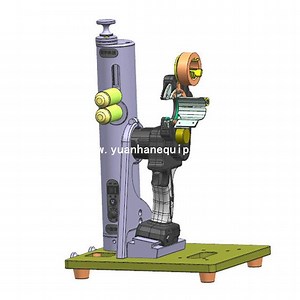 Wire Harness Tape Winding Machine