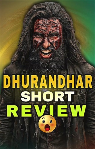 SHORT REVIEW OF DHURANDHAR #bollywood #movie #shortvideo #shorts #ranveersingh #sanjayraut #hindi