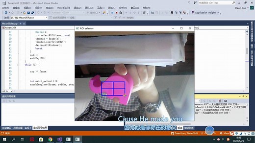 opencv简单实践13：OpenCV模板匹配功能调用练习