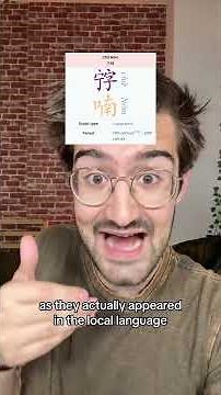 The secret third Vietnamese script