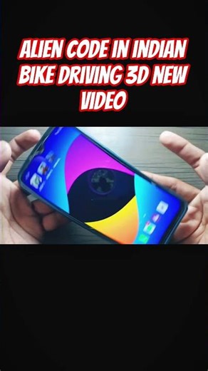 alien code in indian bike driving 3D new video #indianbikesdriving3dnewtodayupdate #automobile