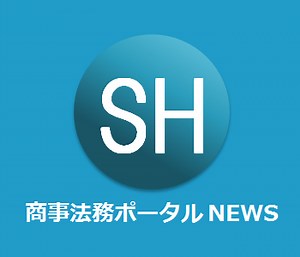 視聴テスト用動画