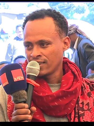 #Ethiopia #Amhara #fyp