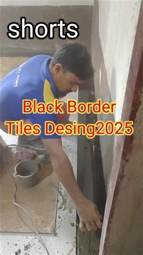 Kitchen Floor Border Design 🔥#tiles #ytshorts #shorts #viral