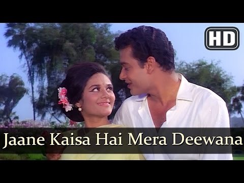 Jaane Kaisa Hai Mera (HD) - Aansoo Bangaye Phool Songs - Deb Mukherjee - Alka - Best of 1960s Songs
