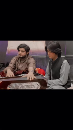 #singersubhanafzalofficial #foryou #viral_video #gromyackont #gromyaccount✅