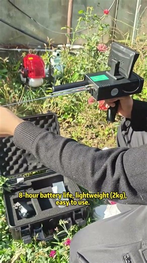Find Hidden Treasure with This Metal Detector