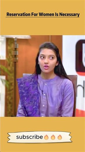 reservation for women is necessary || Air 5 || UPSC Topper ||