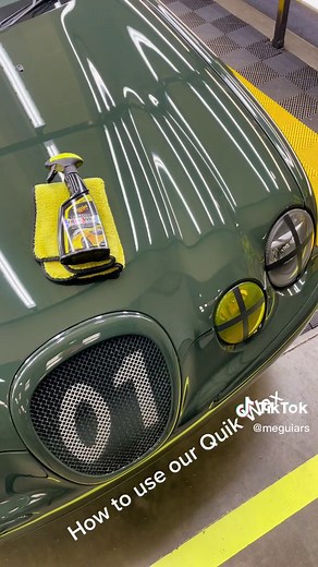 Meguiar’s on TikTok