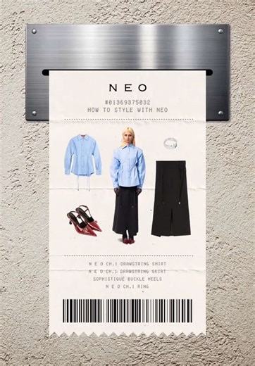 从办公桌到夜幕：轻松精准的时尚选择