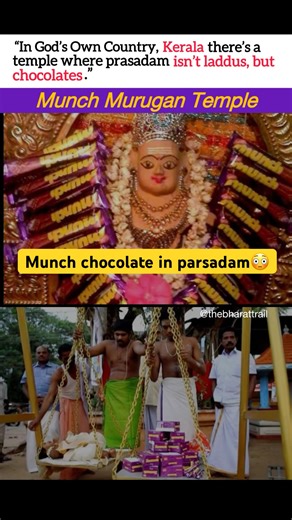 Munch Chocolate as parsad ?Chemmoth Sree Bala Subramanya Temple #sanatandharma #spirituality #shorts
