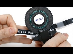 MOTEX 모텍스 엠보싱 라벨메이커 또각이 E-101 GUIDE