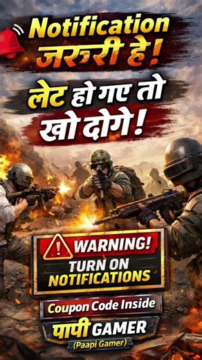 Google Play redeem coupon code inside the every video.