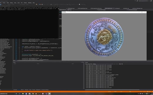 【GPCS4】真 PS4模拟器 Demo演示