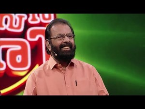 ബാലകൃഷ്‌ണൻ സാർ റേഡിയോ ഓർമ്മകളുമായി ചിരി വേദിയിൽ #oruchiriiruchiribumperchiri