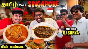 688K views · 16K reactions | #Singapore #food #irfansview Apolo's...