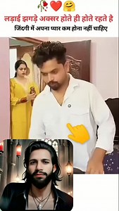 Devendra Kumar on Reels