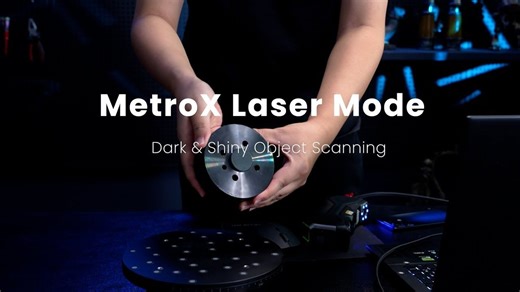 【中配】知象光电 MetroX 3D 扫描仪：黑色与高反光物体扫描