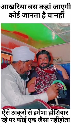 Introducing the "VitaWear SmartBand," a next-generation wearable gadget🎉