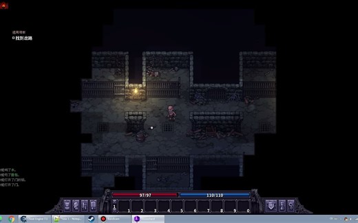 【Stoneshard】CE改派简单教程