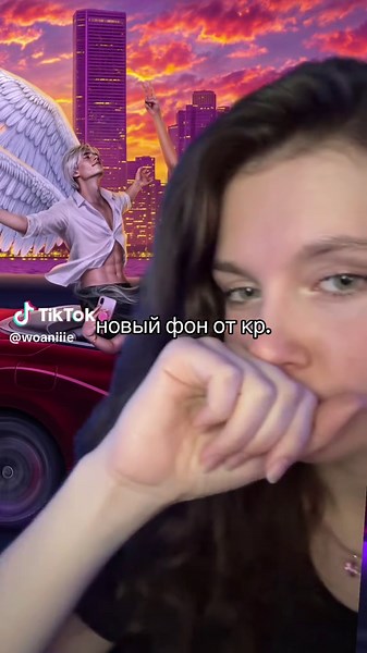 Ребята, пристегнитесь пожалуйста!!!!🧘🏼‍♀️🙏🏻😇 #рекомендации #рек #clubromance #клубромантики #клубромантикиобнова #каин #caredit #закат #секретнебесреквием #разбитоесердцеастреи #эдемовсад #песньокрасномниле #бездушная #краш